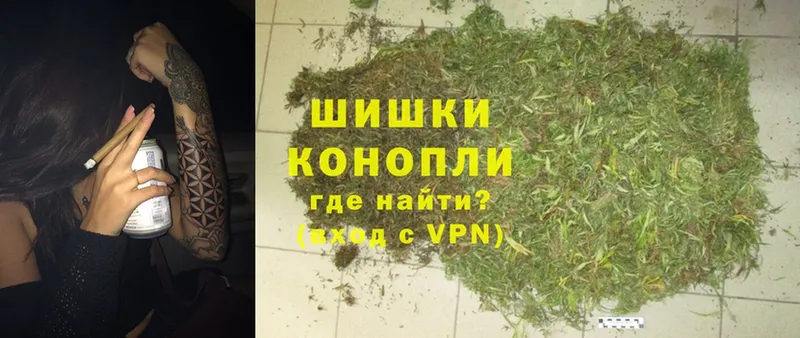 кракен tor  Красногорск  Конопля Ganja 